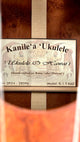 Kanile'a K1 Tenor natural