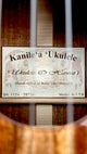 Kanile'a K1 Tenor gloss