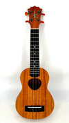 KoAloha KSM-10 Koa Sopran matt #1