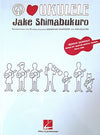 Jake Shimabukuro - Love, Peace, Ukulele